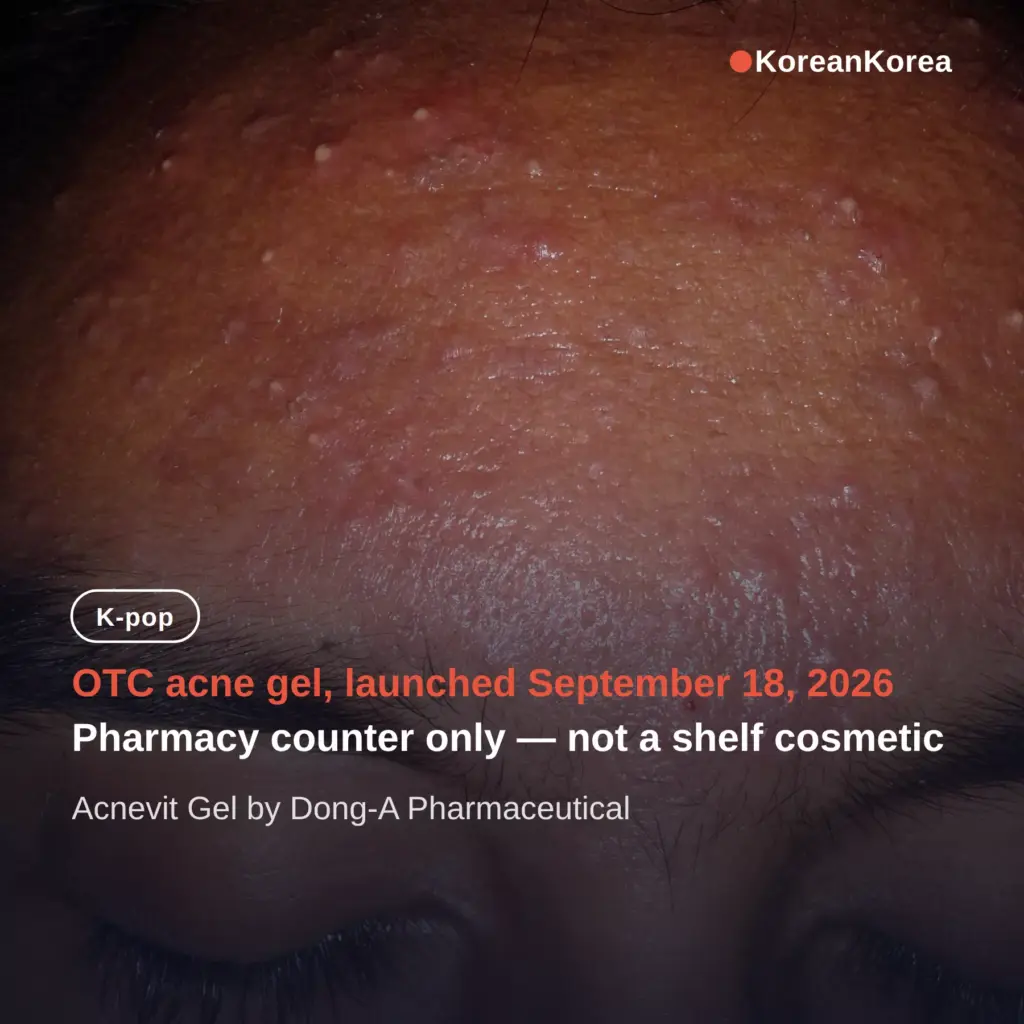 Acnevit gel Korean pharmacy: launch date, price, what to expect