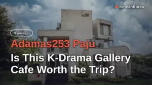 Adamas253 Paju — Is This K-Drama Gallery Cafe Worth the Trip?
