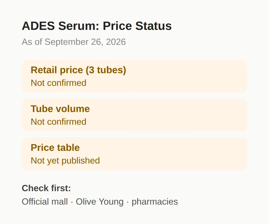 How Much Is the ADES New Tube Serum? (Price and Volume)