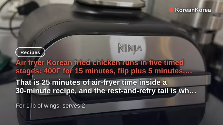 Korean Fried Chicken Recipe Air Fryer: 25 Min at 400°F