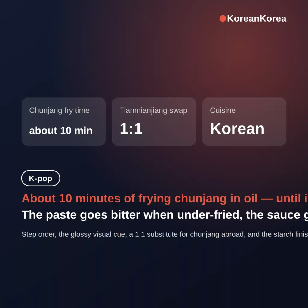 jjajangmyeon recipe: fry chunjang 10 minutes until glossy
