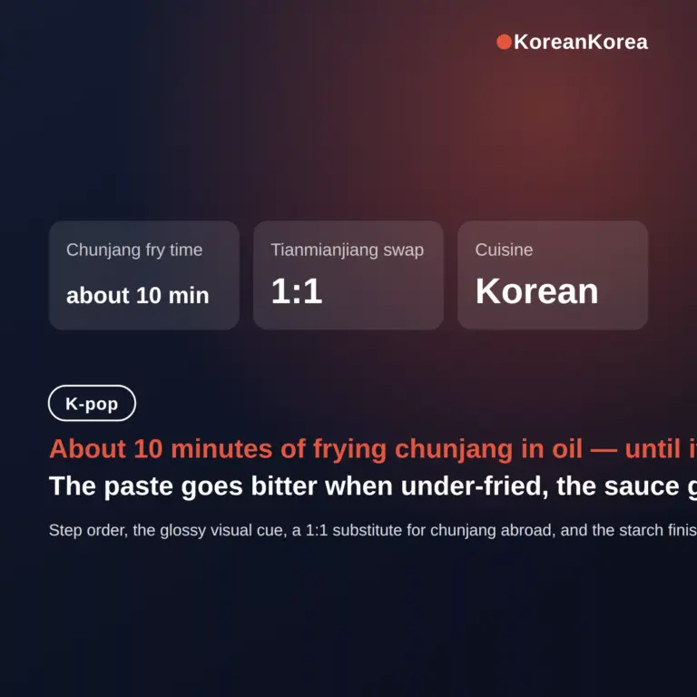jjajangmyeon recipe: fry chunjang 10 minutes until glossy