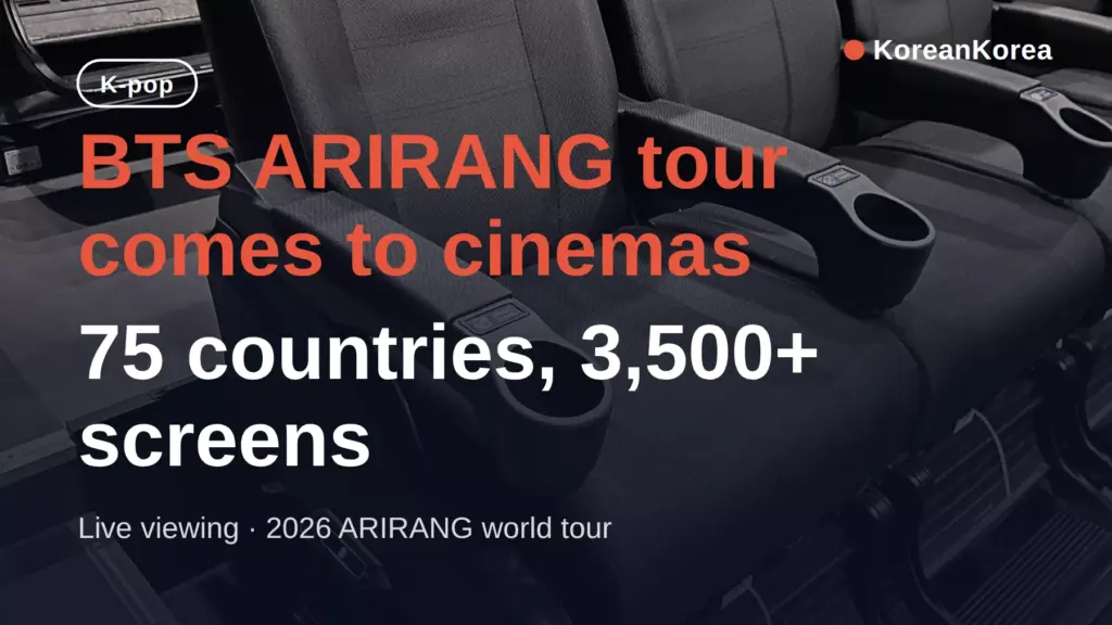 BTS ARIRANG cinema screening: tour dates, 75 countries and how to find your showtime