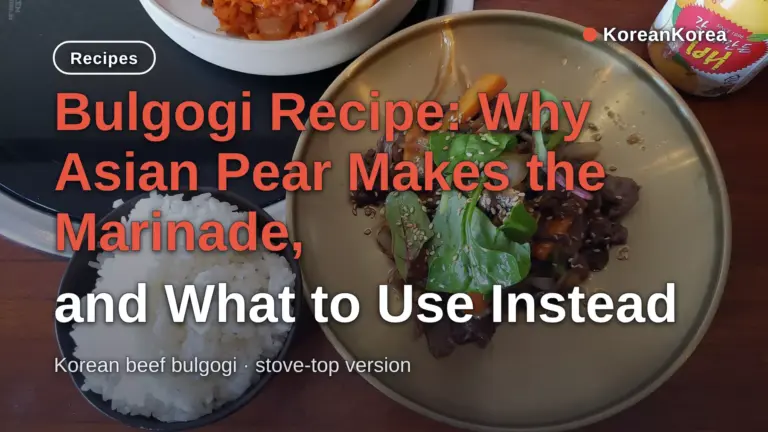 Bulgogi Recipe: Asian Pear Marinade + 5 Substitutes (2026)