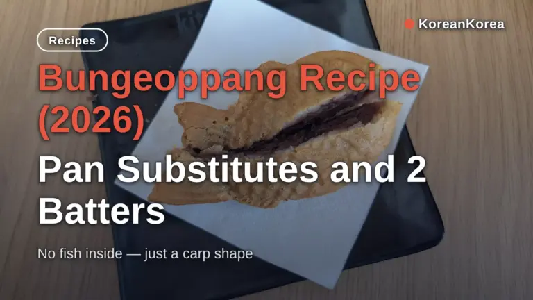 Bungeoppang Recipe (2026): Pan Substitutes and 2 Batters