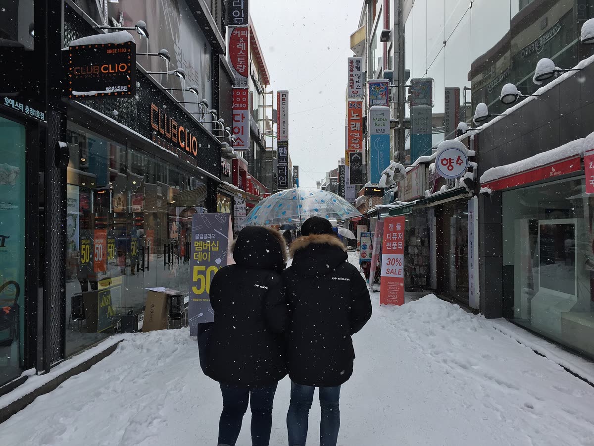 Downtown Gwangju — Chireunsibill hours and closing days