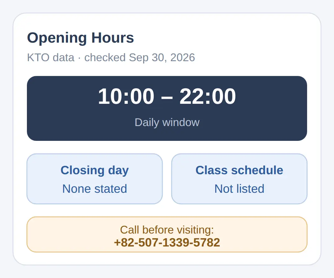 Chireunsibill hours and closing days