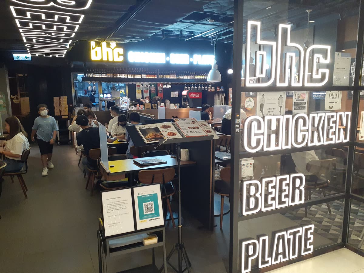 HK CWB 銅鑼灣 Causeway Bay 景隆街 Cannon Street 535 Jaffe Road 535 Tower basement mall shop bhc Chicken Beer Plate September 2021 SS2 — Chuncheon Korean fried chicken: why is this city famous for chicken?