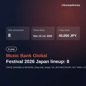 Music Bank Global Festival 2026 Japan lineup: 8 acts and December dates at Tokyo National Stadium