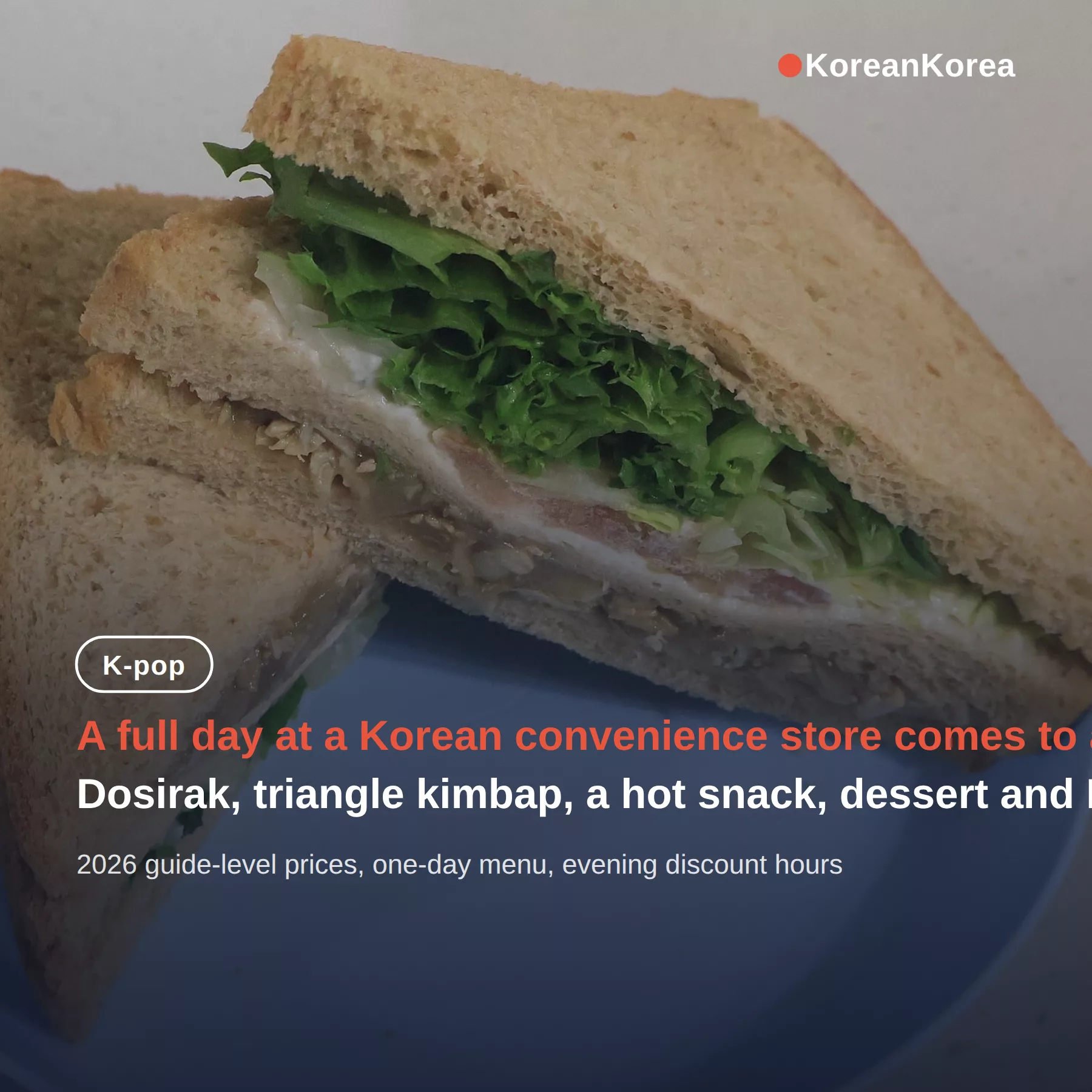 What I Eat in Korean Convenience Store: A Full Day for 8,900 KRW