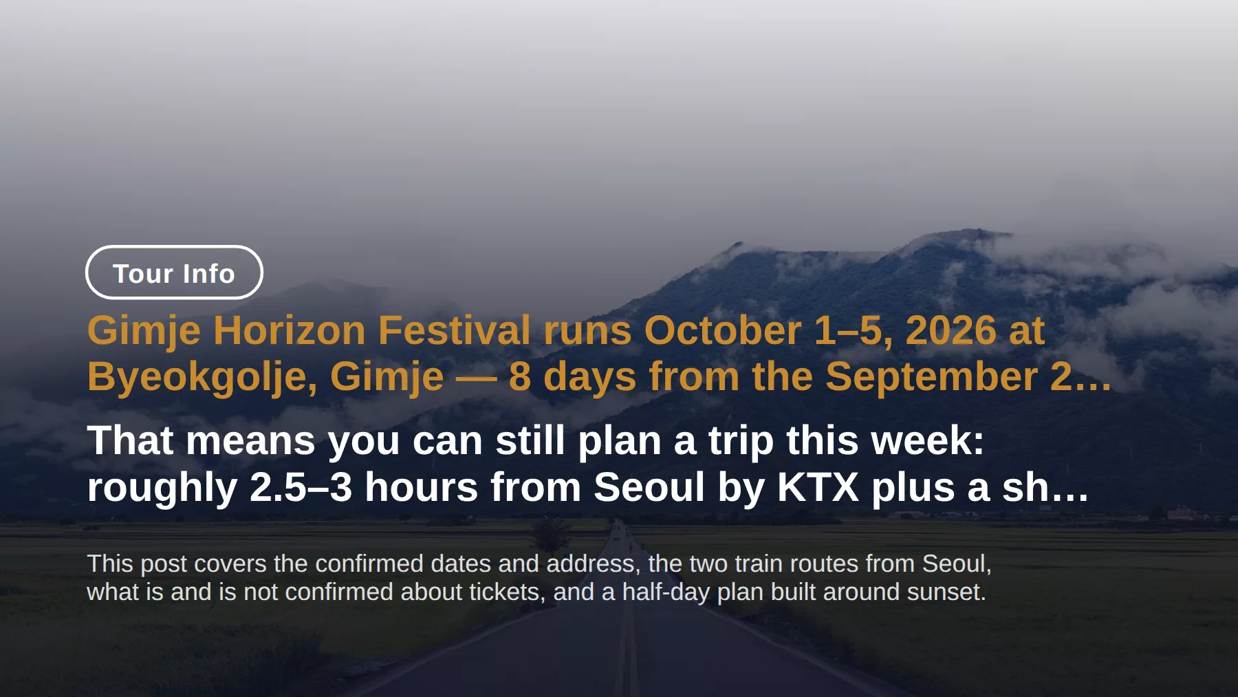 Gimje Horizon Festival 2026: Dates, Venue & Getting There