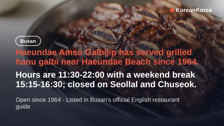 Haeundae Amso Galbijip Busan: Giờ mở cửa, thực đơn, chỉ đường