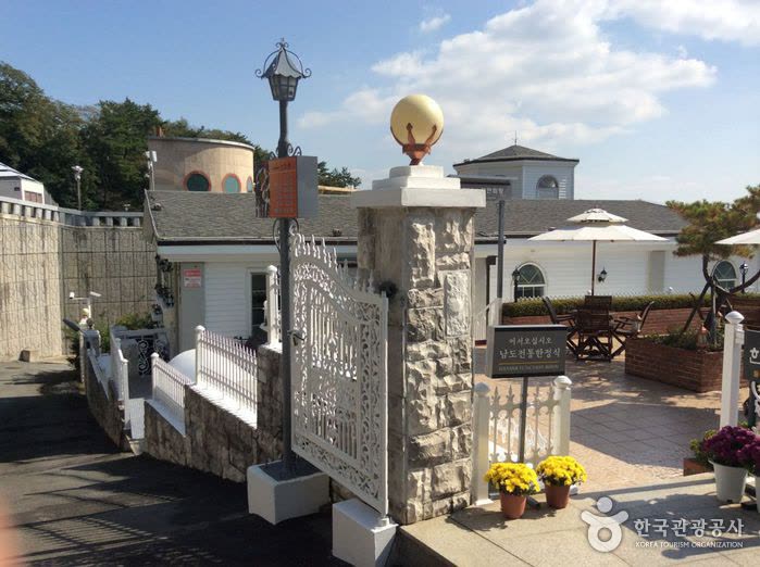 Hanmir — What Is Hanmir in Mokpo Known For?