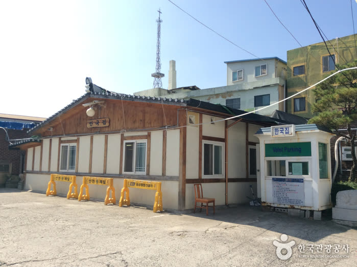Han Kook Jib — What to Order at Han Kook Jib (Korean Names and What Each Dish Is)