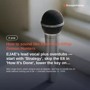 How to sound like Rumi from KPop Demon Hunters