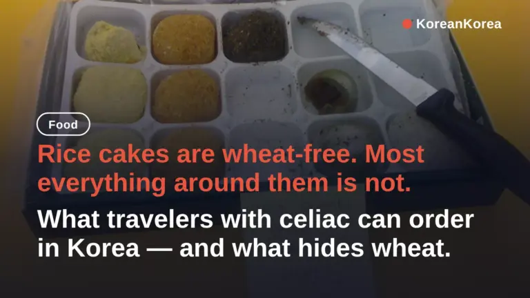 Is Korean Food Gluten Free? 5 Rice Cake Dishes to Order (2026)