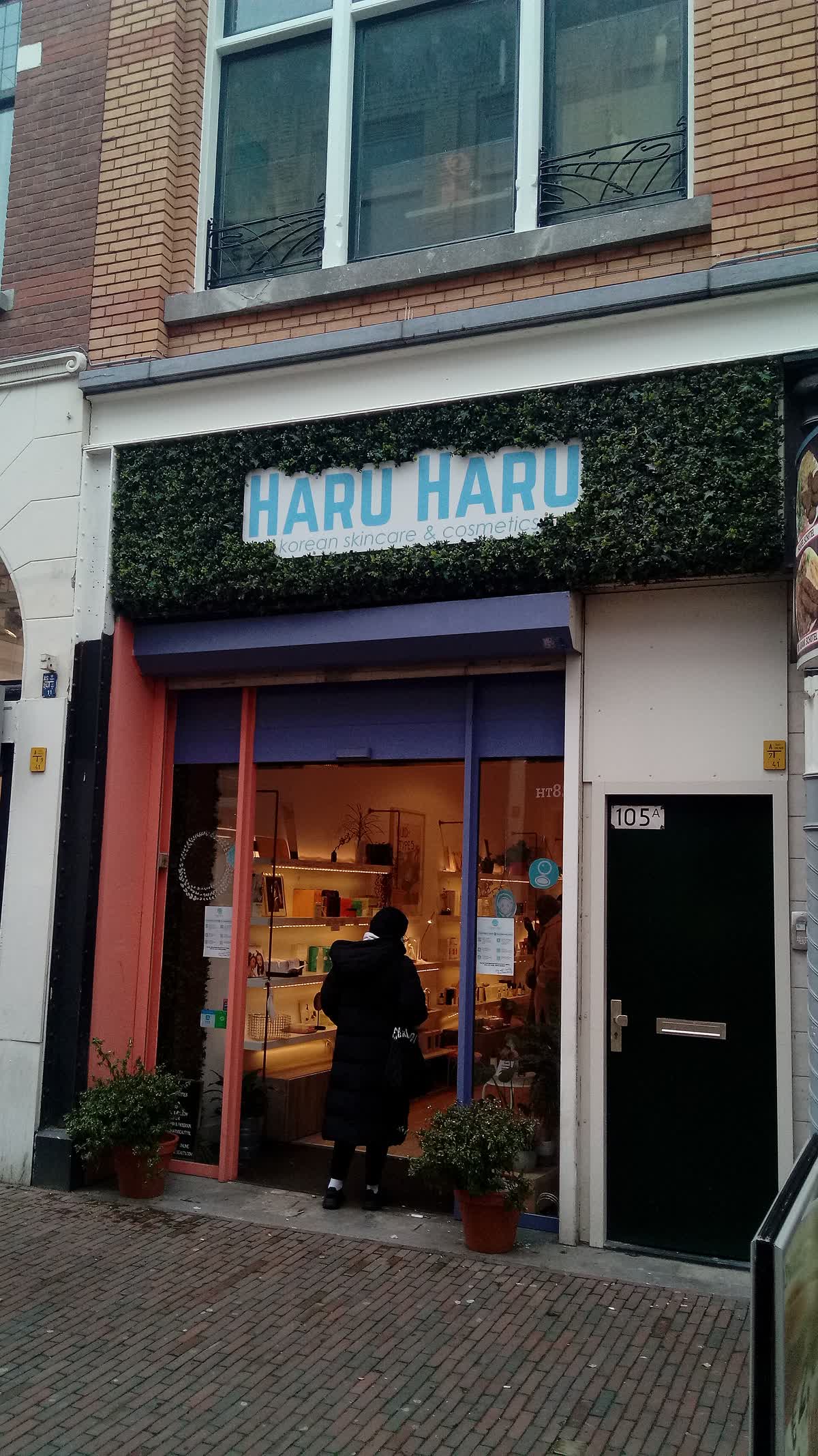 Haru Haru (Korean skincare & cosmetics), Rotterdam-Centrum, Rotterdam (2020) 02 — Is korean skincare worth the hype? What the 580-store launch answers