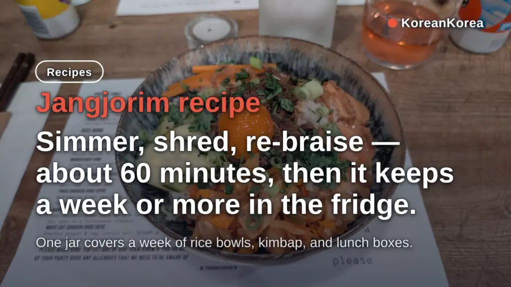 Jangjorim Recipe: 60 Minutes and Why It Turns Out Salty