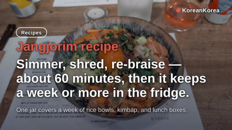 Jangjorim Recipe: 60 Minutes and Why It Turns Out Salty