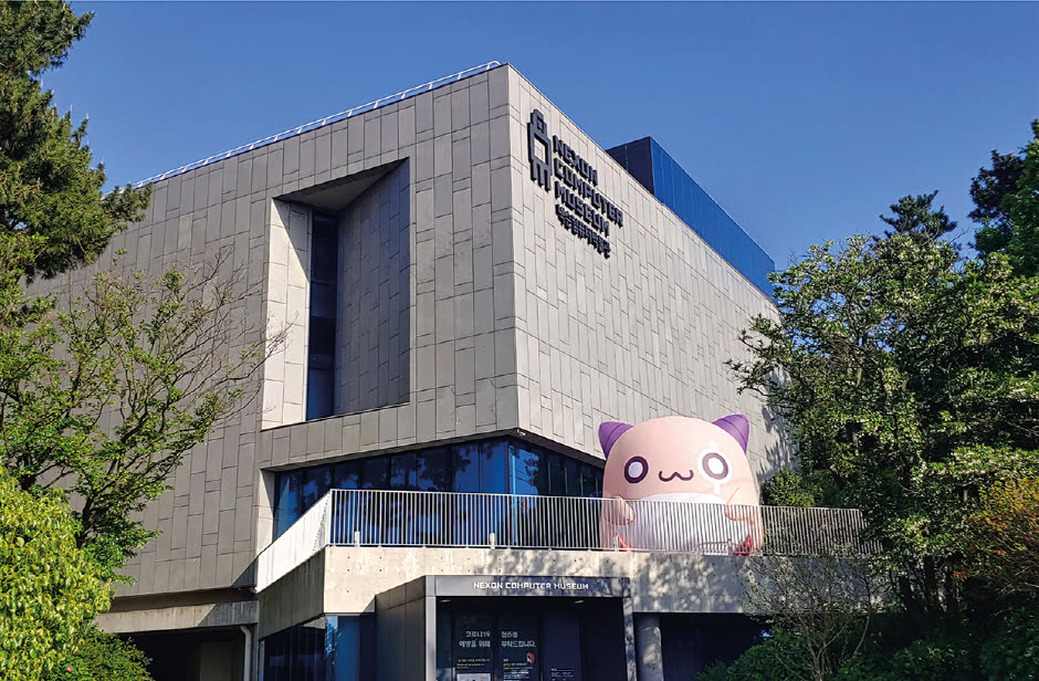 Nexon Computer Museum (넥슨컴퓨터박물관) — Rental car vs bus for visitors who do not read Korean
