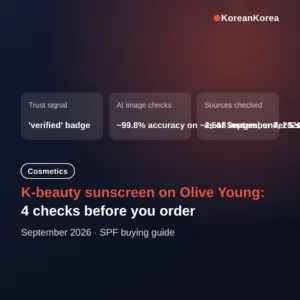 K-beauty sunscreen verified Olive Young, checking these 4 things