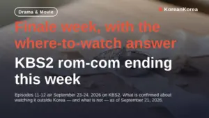 OK Let's Get Divorced finale: Sept 23-24, where to watch