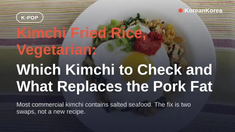 Receta de kimchi frito vegetariano: 2 sustituciones, sin salsa de pescado