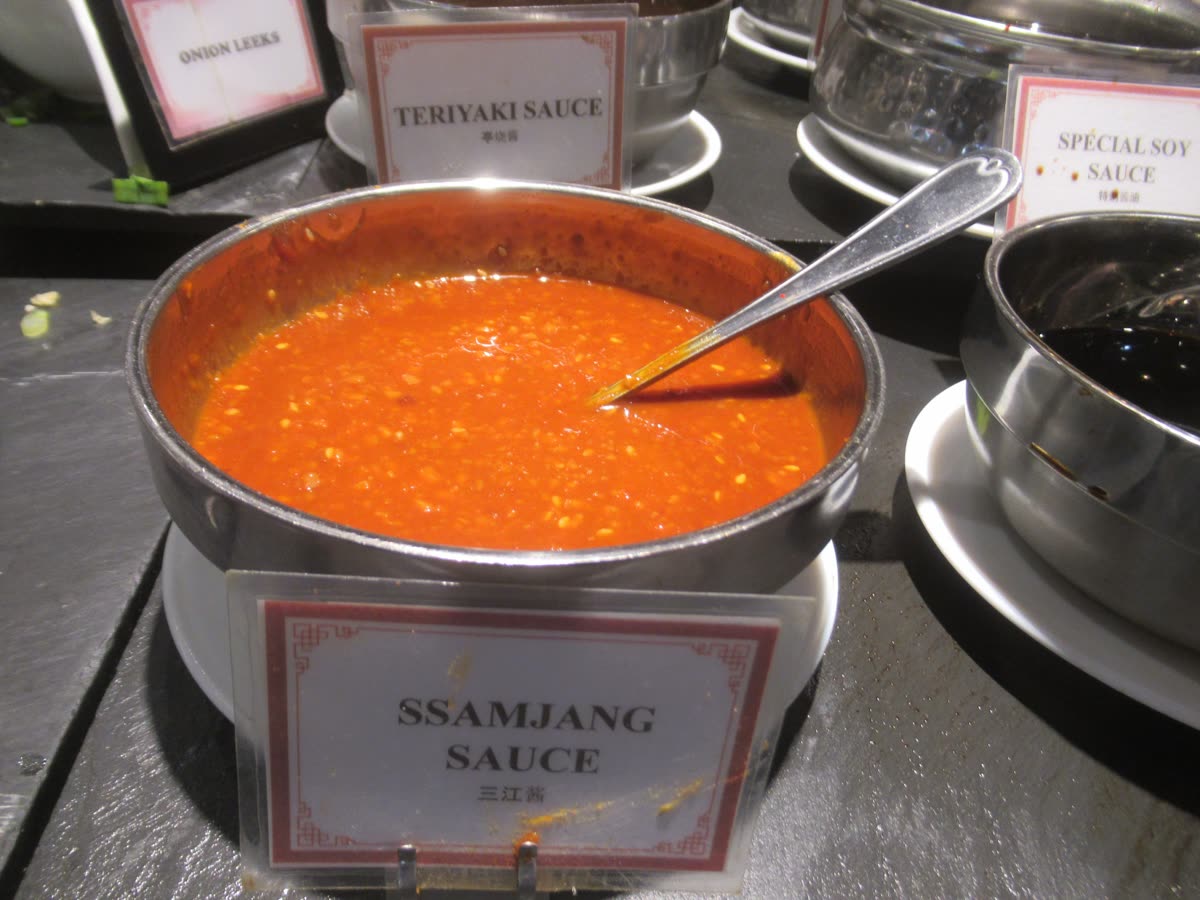 Ssamjang 쌈장 Korean spicy dipping sauceD — Korean Barbecue at Home Recipe: The 3-Sauce Setup