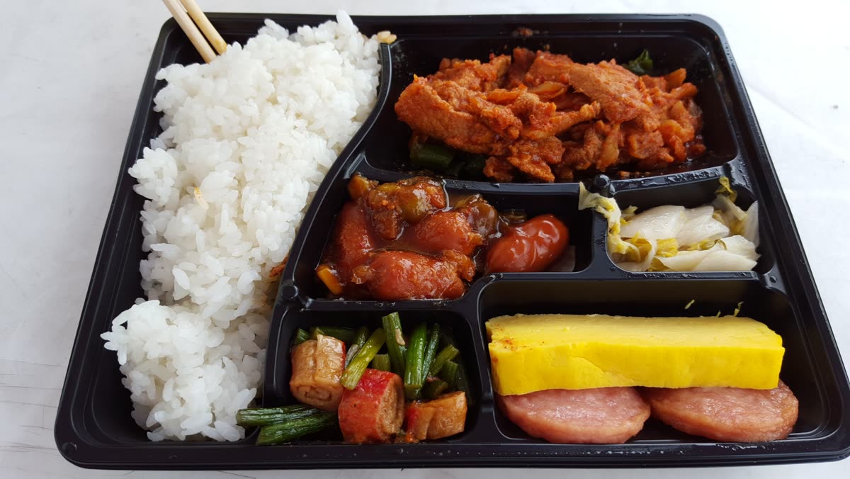 File:Convenience store dosirak.jpg — How Much a Convenience Store Meal Costs