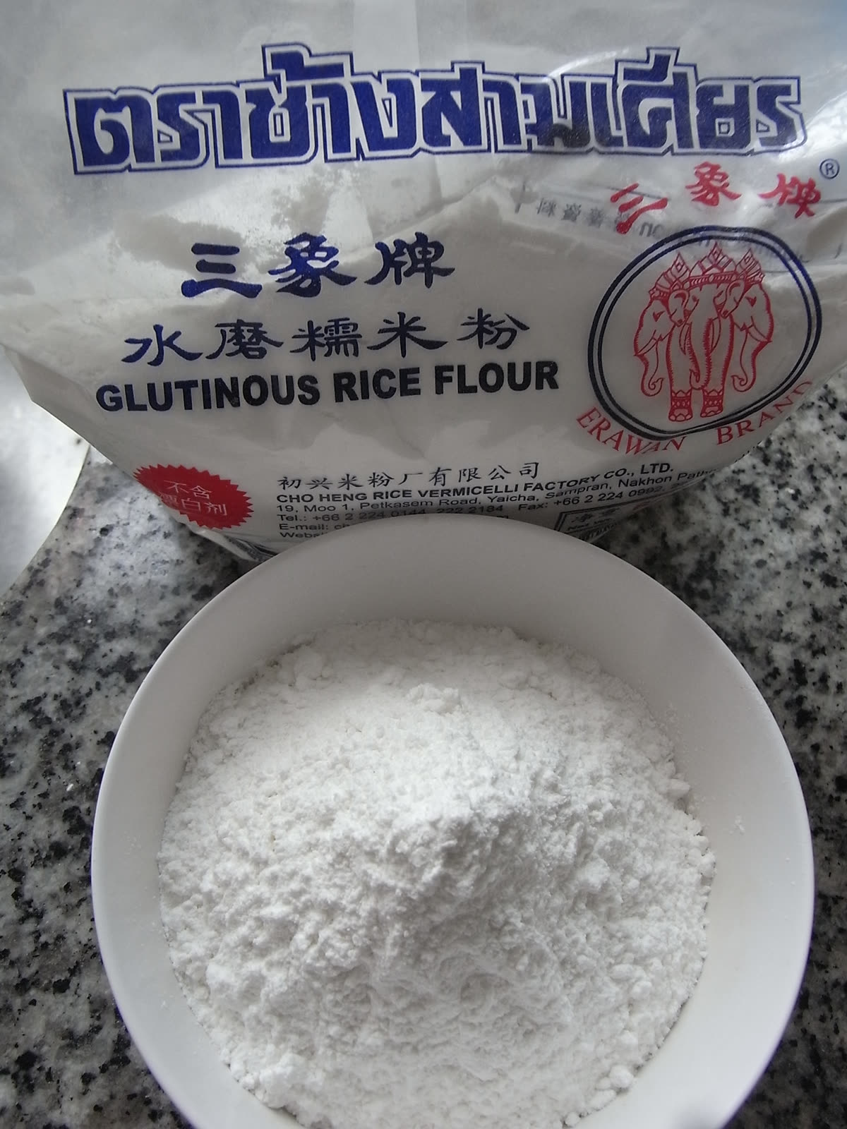HK Pancake cooking Sept-2010 Ingredient 糯米粉 Glutinous Rice Flour — Korean Fruit Mochi Recipe Dough Ratio: 6:3:6 for 8 Pieces