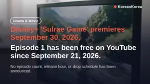 Disney+ Sulrae Game release date: Sept 30, ep 1 free