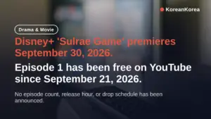 Disney+ Sulrae Game release date: Sept 30, ep 1 free