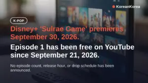 Disney+ Sulrae Game release date: Sept 30, ep 1 free
