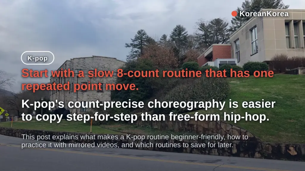 Easiest Kpop Dances for Beginners: 8-Count Routines (2026)