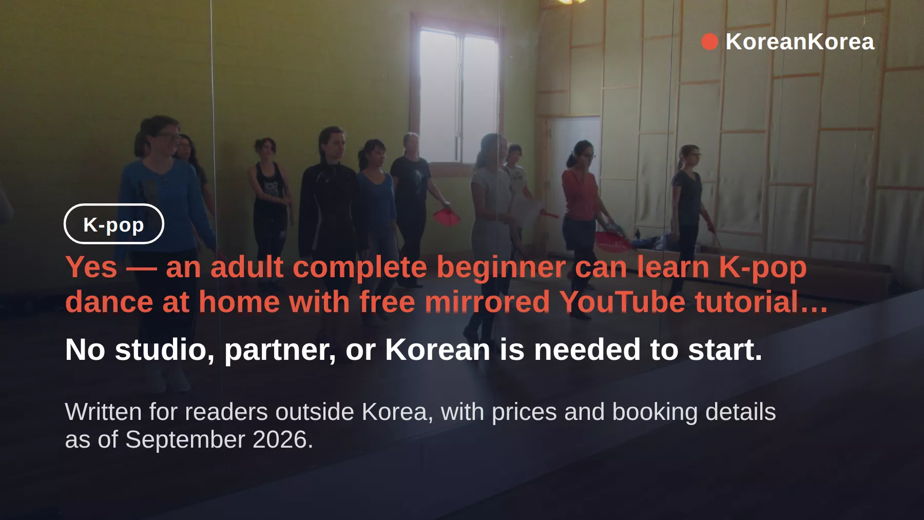 Clases de baile k-pop para adultos principiantes: empieza gratis en casa