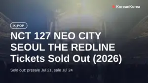NCT 127 NEO CITY SEOUL THE REDLINE Tickets Sold Out (2026)