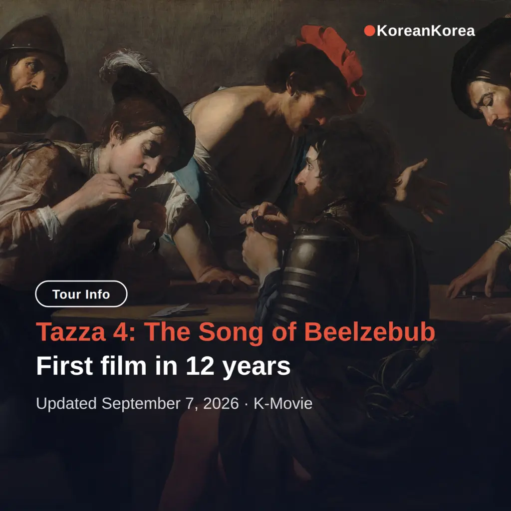 Tazza 4 movie The Song of Beelzebub: Byun Yo Han and Roh Jae Won Enter the Gambling Den for Revenge