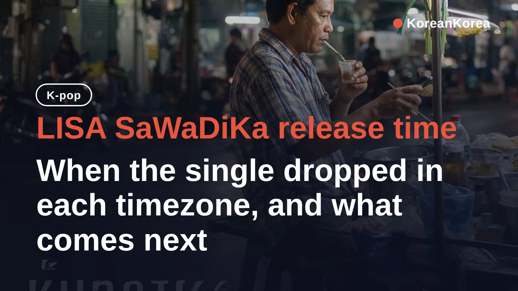 LISA SaWaDiKa release time: Sept 4 worldwide drop, PRESS PLAY EP on Oct 23