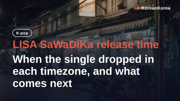 Giờ phát hành SaWaDiKa của LISA: ra mắt toàn cầu vào 4 tháng 9