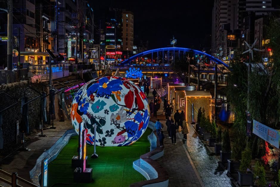 Gwanak Starlight Walk (관악별빛산책) — Seoul vs London for travelers: size, cost and getting there