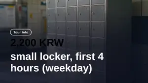 Consigna de equipaje en Seúl: T-Locker desde 2 200 KRW (2026)