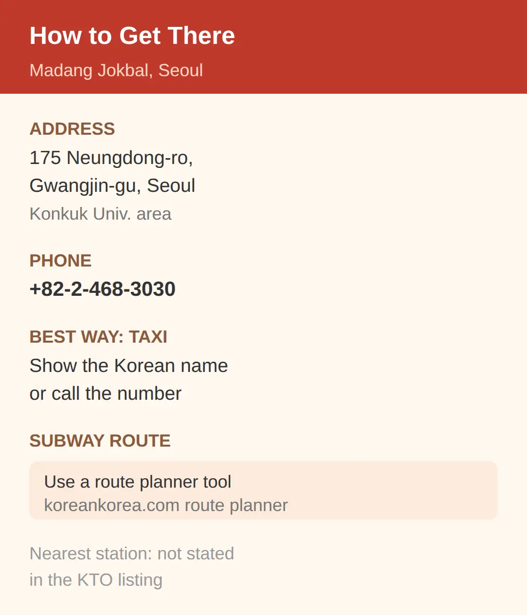How to Get to 175 Neungdong-ro, Gwangjin-gu