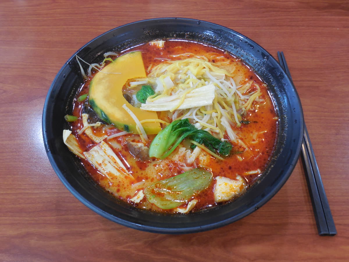 Malatang from South Korea — Is malatang safe to eat in Korea now?