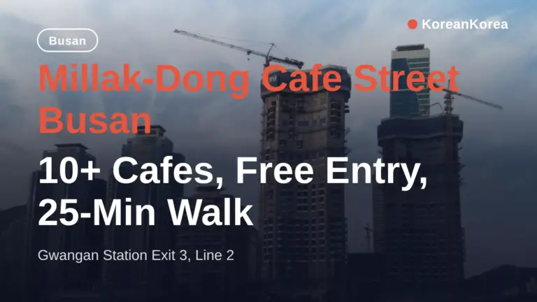 Phố cà phê Millak-dong Busan: hơn 10 quán cà phê, vào cửa miễn phí, cách đi bộ 25 phút