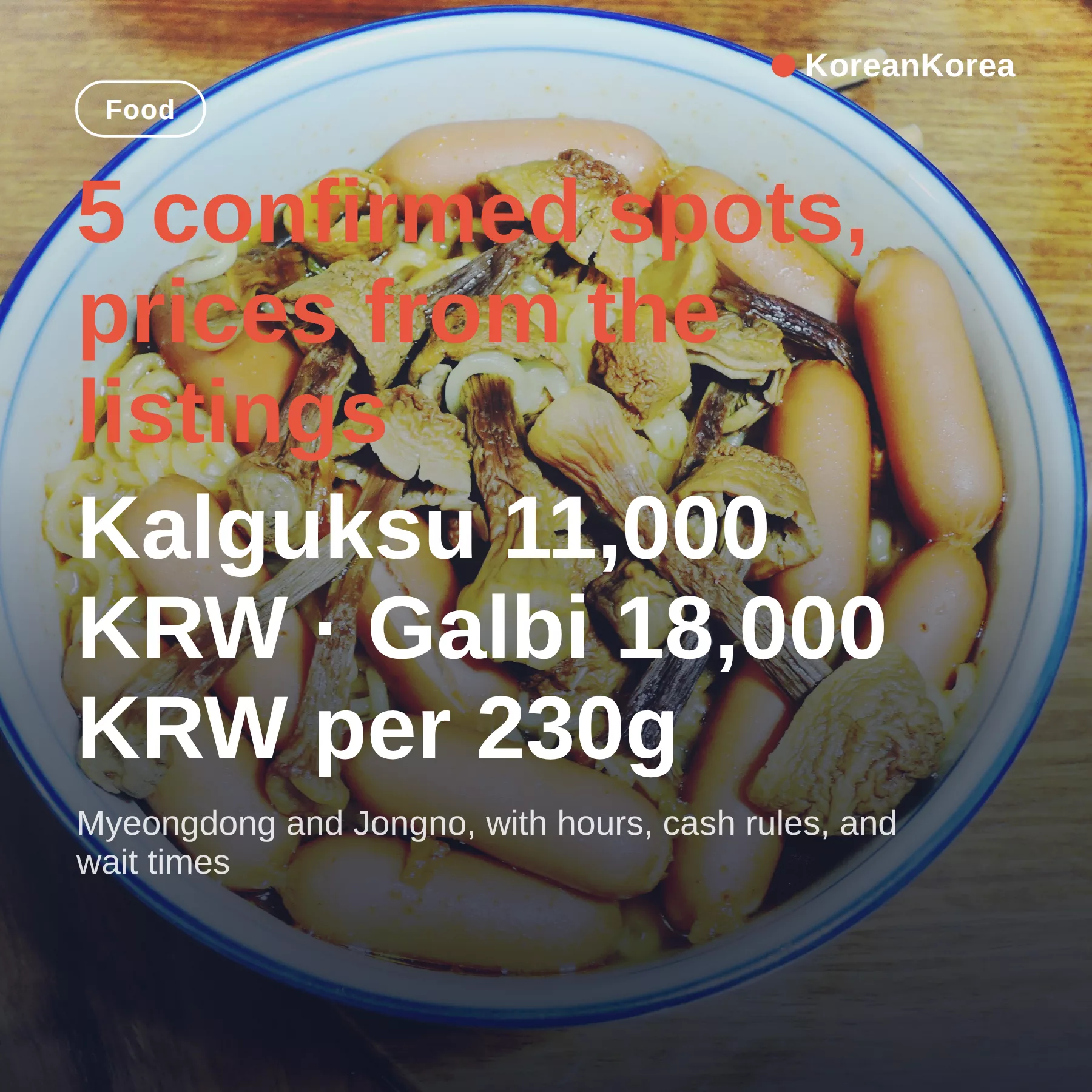 Must eat restaurants in Seoul: 5 Spots With Prices From 11,000 KRW