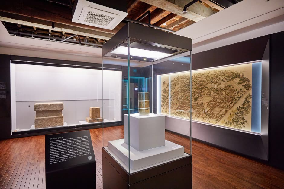 National Meteorological Museum of Korea (국립기상박물관) — How to Get There by Subway