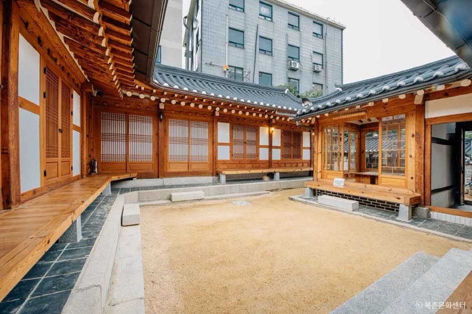 Bukchon Cultural Center (북촌문화센터) — What to see in each city