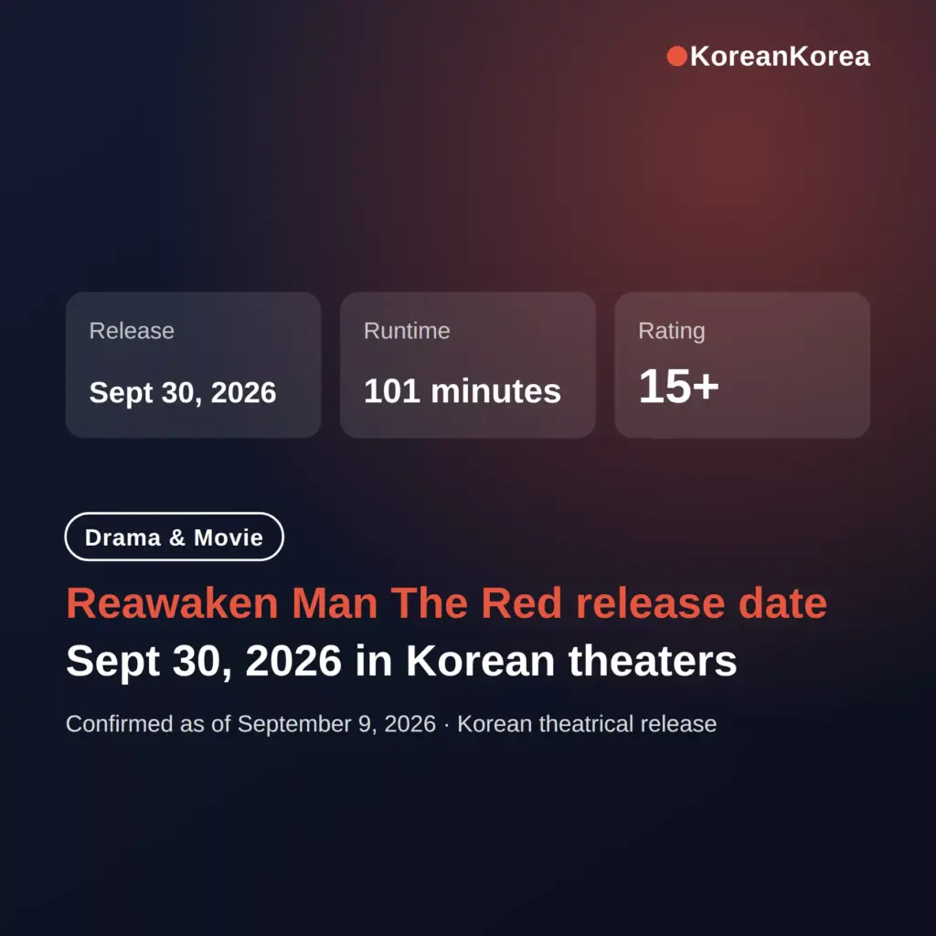 Reawaken Man The Red release date confirmed for Sept 30, 2026