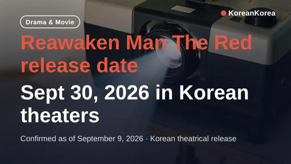 Reawaken Man The Red release date confirmed for Sept 30, 2026