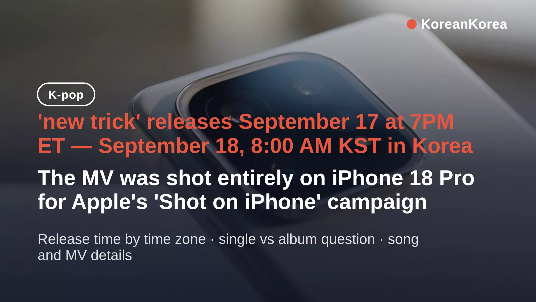 Rosé 'new trick' release time: 7PM ET Sept 17, 8AM KST Sept 18